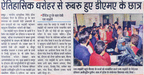 News Updates