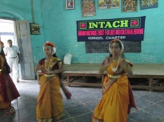 News Updates