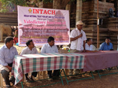 News Updates